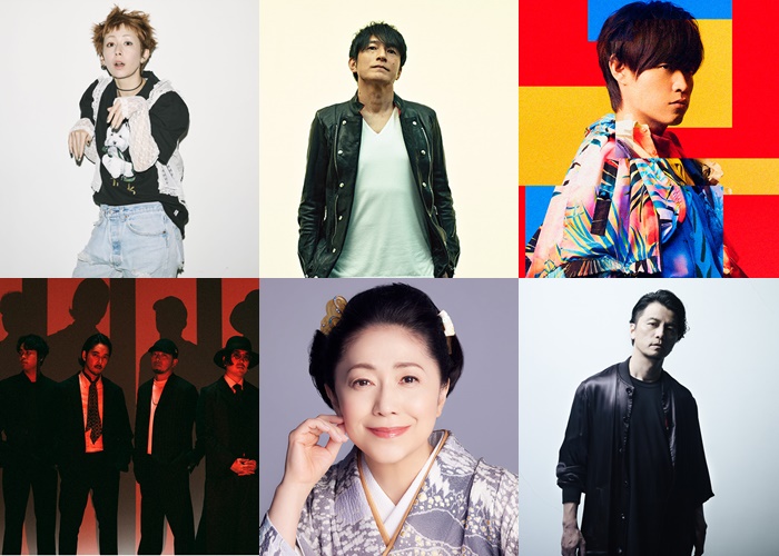 日比谷音樂祭陣容